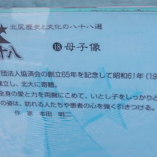 解説はこちらで。