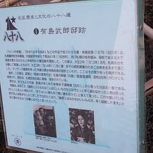 解説はこちらで。