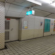 三菱銀行人質事件のときに広く知られた西田辺駅（にしたなべえき）