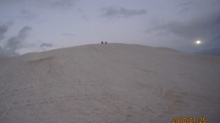 ランセリン大砂丘