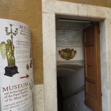 ミュージアムの入り口