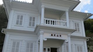 県内最古の洋風建築