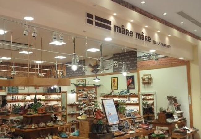 マーレマーレ デイリーマーケット アベノキューズモール店 クチコミ アクセス 営業時間 ミナミ 難波 天王寺 フォートラベル マーレマーレ デイリーマーケット アベノキューズモール店 クチコミ アクセス 営業時間 ミナミ 難波 天王寺 フォートラベル