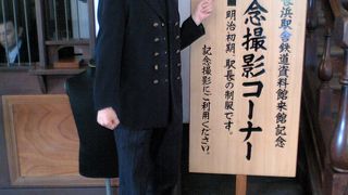 鉄道ファンには最高で～すぅ。