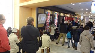 やむなく断念しました