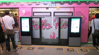 車内は混雑するようになりました