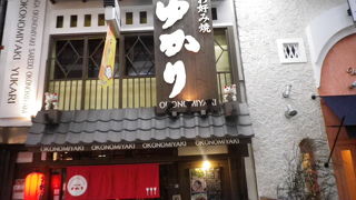 今のまま頑張ってもらいたい