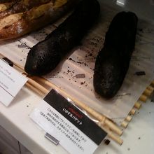 いかすみバゲットです。