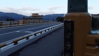 歴史的に重要な橋です