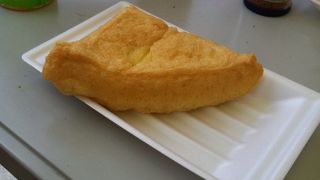 三角あぶらあげ