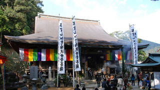 那智大社に隣接してます