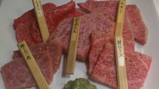焼肉YAZAWA