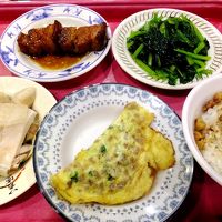 丸林魯肉飯 (ワンリンルーロウファン)