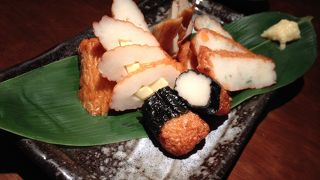 黒豚しゃぶしゃぶ あじと 三軒茶屋店