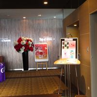 フレンチレストラン