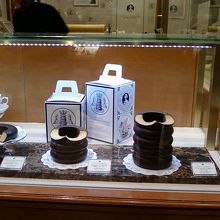 パッケージもかわいい。