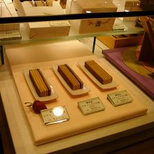 おしゃれなどらやきスティック。