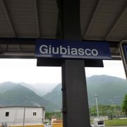 ジュビアスコ駅は乗り換え必要な駅です