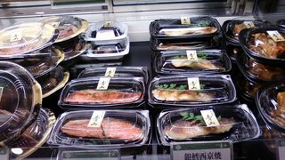 すべてが完璧なように思えるお惣菜です。