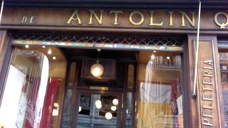 Gil Sucesor de Antolin Quevedo