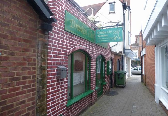 ドランクン シェフ (テム店)