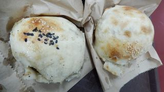 おやつに最適の胡椒餅