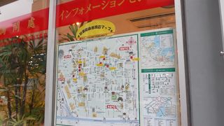 中華街最新情報ゲットに・・ココ！