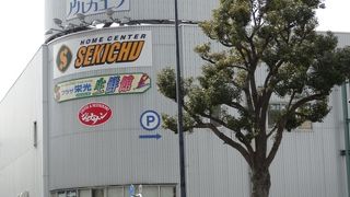 場所はいまいち