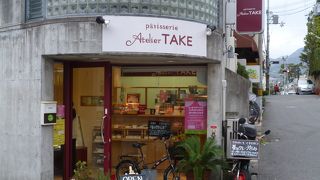 生ケーキを買いました