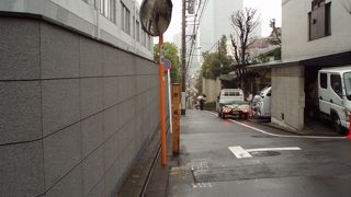 元禄十二年（一六九九年）できた新しい坂で～す。