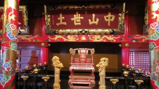 首里城は復元が進んでいました