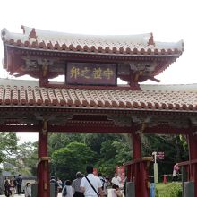 2000円札は今どこに？