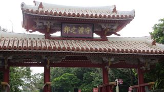 お札に描かれていたような・・・