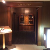 バー・ローゼン