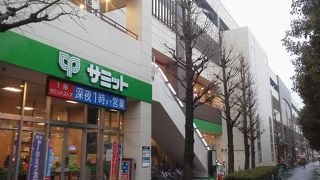 分倍河原にショッピングスポット「MINANO」～府中・分倍河原～