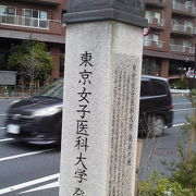 今では立派なホテルが「東京女子医科大学発祥の地」～飯田橋～