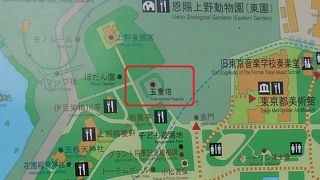 国の重要文化財に指定されています！