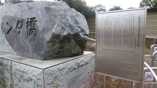 寒いけど待ち合わせに良いかも！