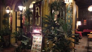 高級感あります