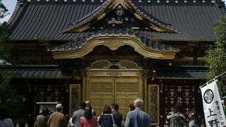 東照宮は日航だけではないんです