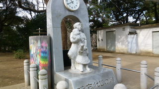 平和な未来へ時をつなごう！