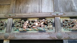 通りすぎないように！