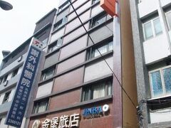 ジン バオ ホテル 写真