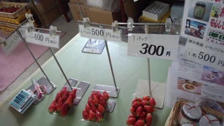 いちごのシーズンは大賑わい