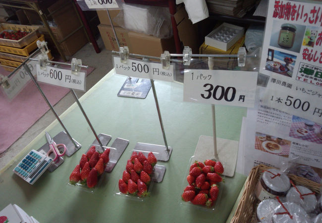 澤田農園 クチコミ アクセス 営業時間 半田 武豊 フォートラベル 澤田農園 クチコミ アクセス 営業時間 半田 武豊 フォートラベル