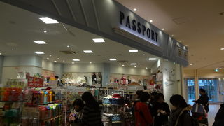 部屋でのくつろぎグッズがたくさんあります