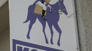 欲望渦巻く花街