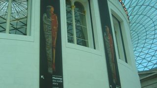 大英帝国の覇権を感じる博物館