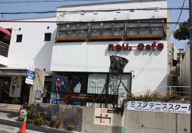 ノイカフェ 苦楽園店 クチコミ アクセス 営業時間 西宮 芦屋 フォートラベル ノイカフェ 苦楽園店 クチコミ アクセス 営業時間 西宮 芦屋 フォートラベル