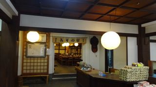 食事にもオヤツにも